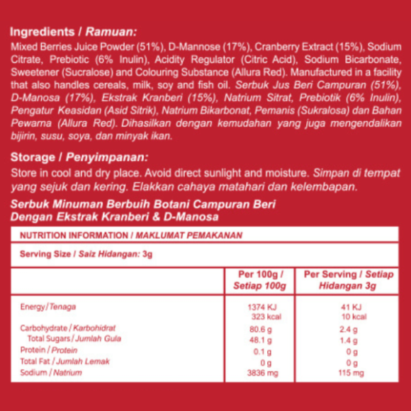 Cranutix Effervescent Powder Drink With Cranberry Extract & D-Mannose