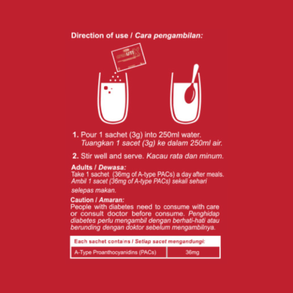 Cranutix Effervescent Powder Drink With Cranberry Extract & D-Mannose